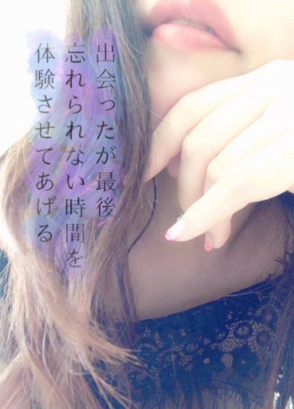 エロテックな刺激を
