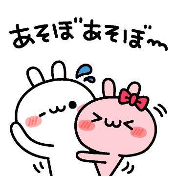?爆発寸前！？?