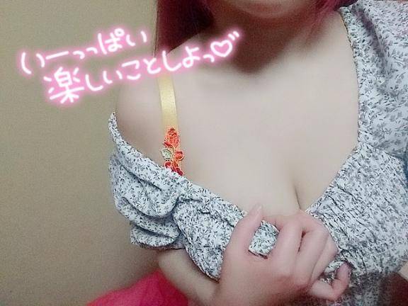 [お題]from:ドラちゃんさん