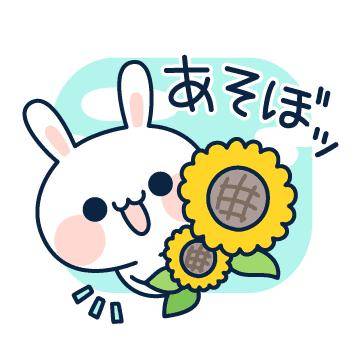 ?濡れちゃった…?