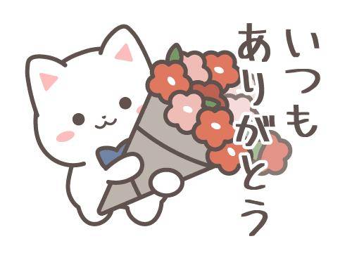?甘えん坊な女の子と秘密の時間?