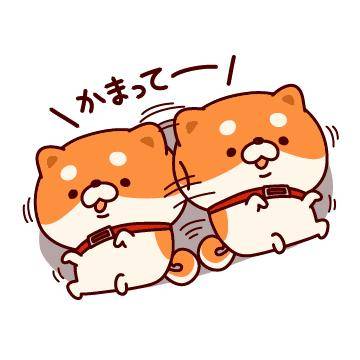 ?えちモードの私?