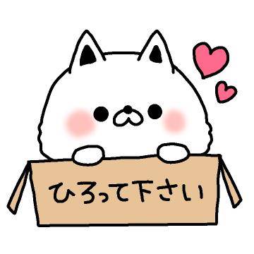 ?官能の扉を開けて?