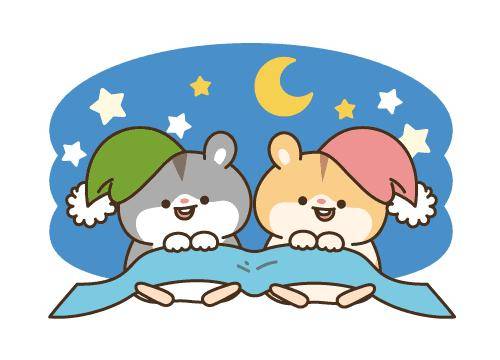 ?明日は最高のサービスを?