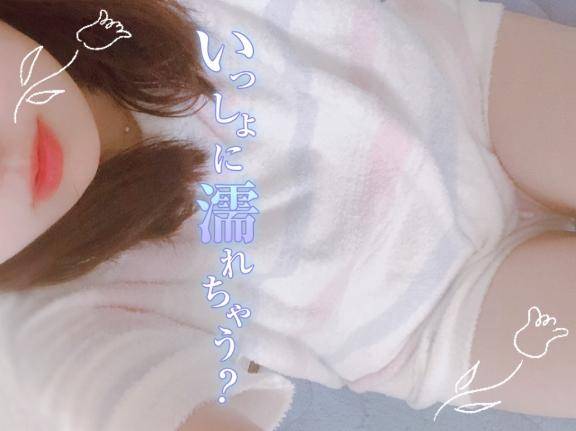 お題：今日は「不眠の日」眠れない時の対処法教えてください！に回答♪
