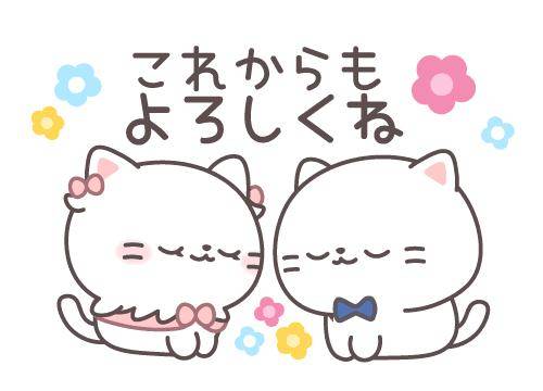 ?魅惑の時間、甘美な誘い?