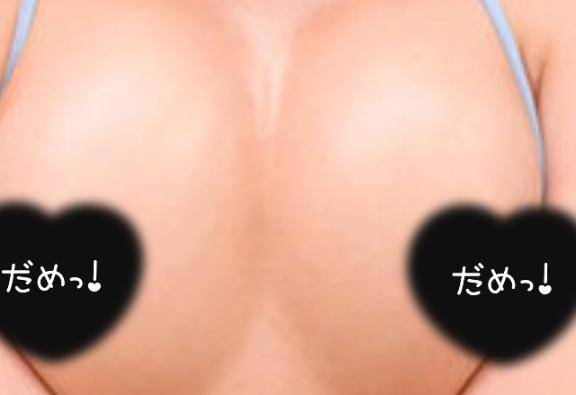 ?今日はどんなプレイ？?