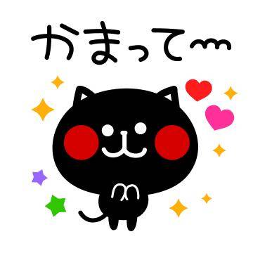 ?秘密の時間?