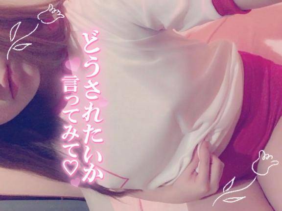 お題：落ち込んだら、どう回避する？に回答♪