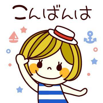 ?魅惑の夜へようこそ?