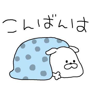 ?癒しの女神があなたを待つ?
