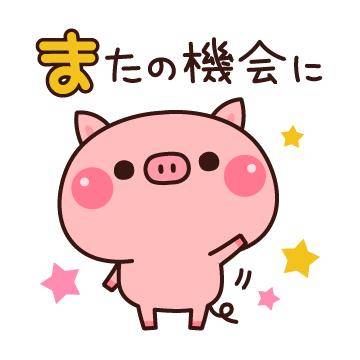?秘密の夜の誘惑?