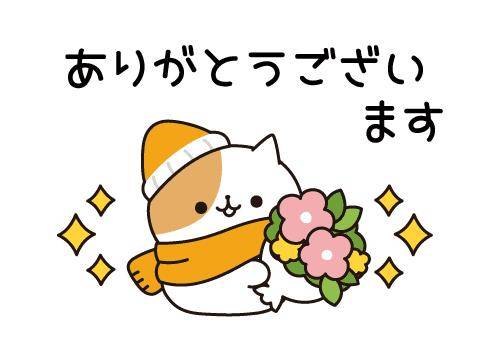 ?恋の駆け引き、大人の遊戯?