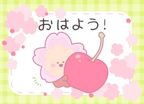 ?甘い朝、エッチなご奉仕?
