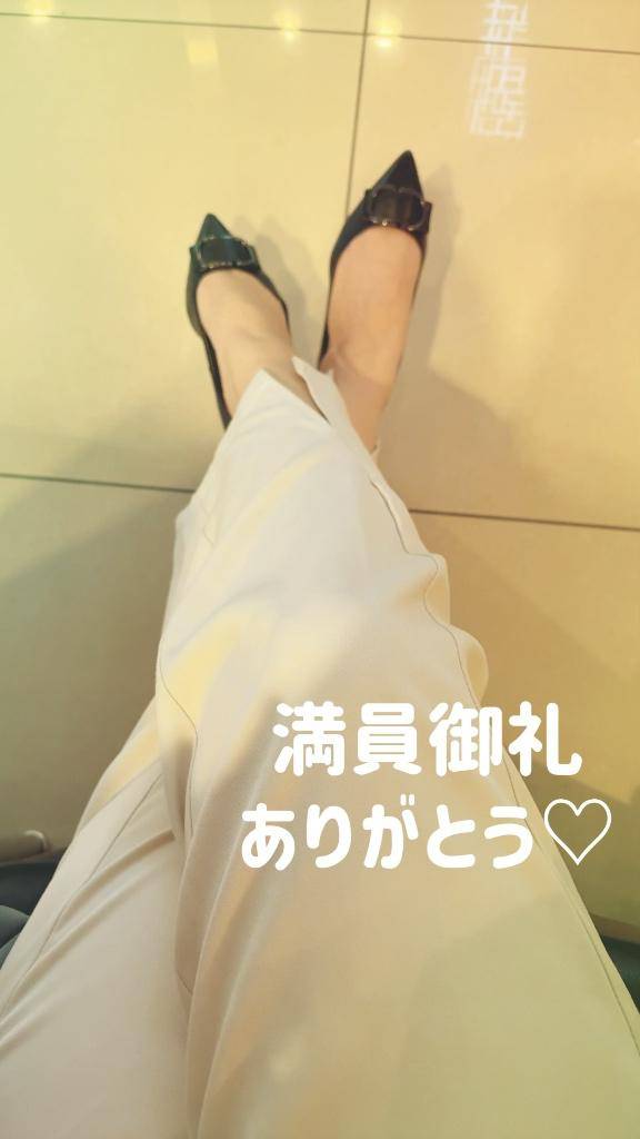 感謝♪