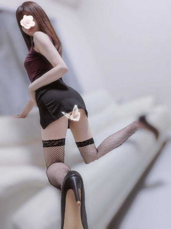 ?お礼です?