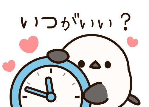 ?ムラムラするカラダの誘惑?