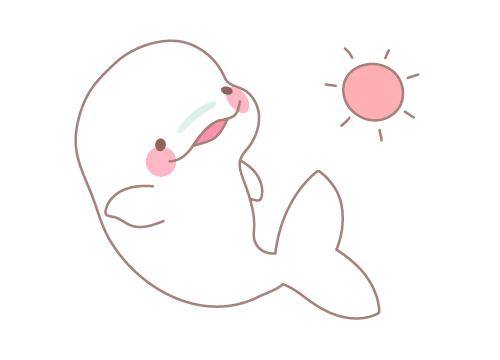 ?ベッドで待つ、甘い罠?