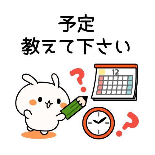 ?官能の扉を開く?