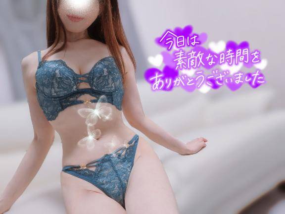 ?満枠、ありがとうございました??