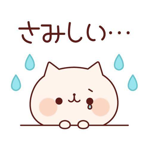 ?甘い誘惑、後戻りはできない?