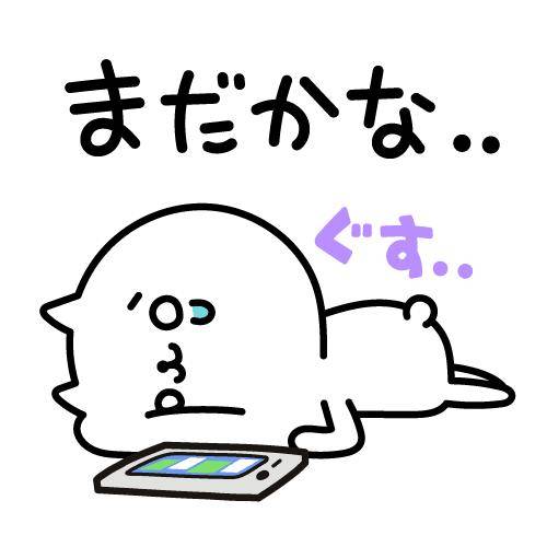 ?離れないで、お兄ちゃん?