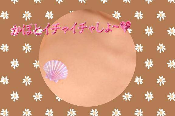 ?朝から淫らな誘惑?