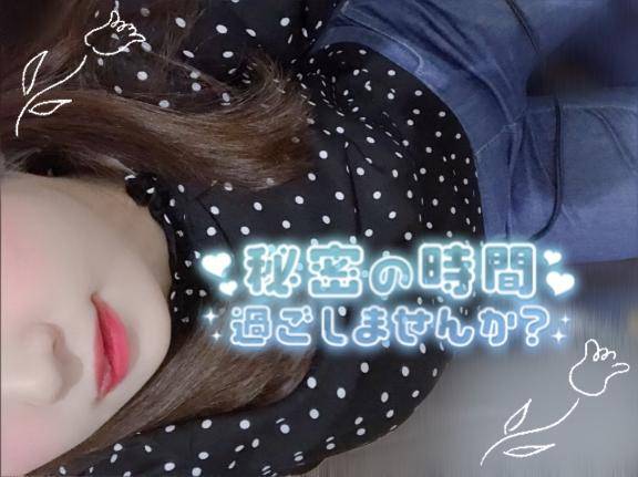 17時～