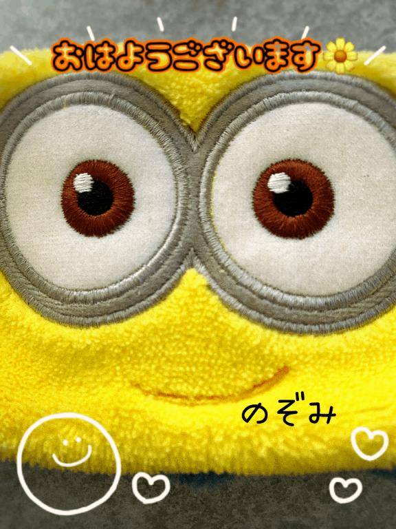 おはようございます♪