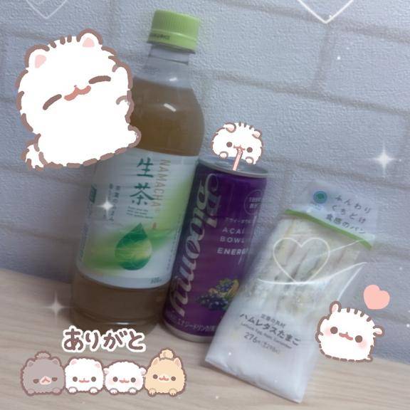 thx.?次回?