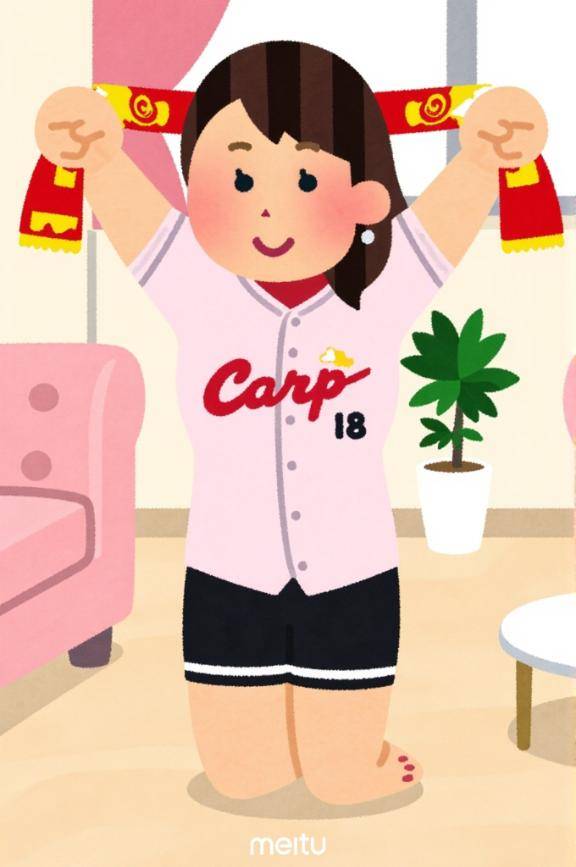 ♯負けた時は美味しそうなものをアップ