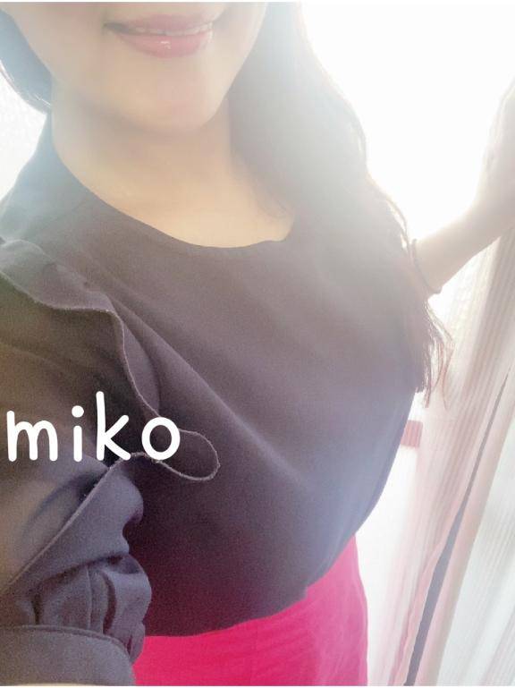 ?きのありがと