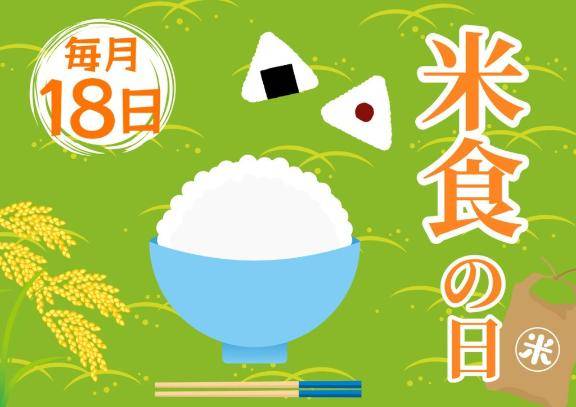 [お題]from:つくだにさん