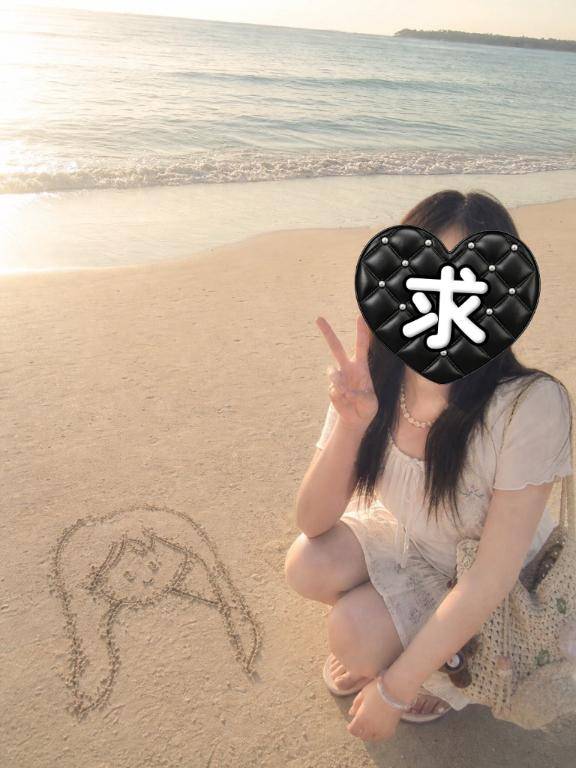 ?男性に甘えたくなる瞬間?