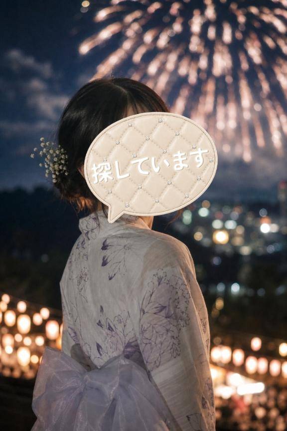 ?眠れないとき考えることは？?