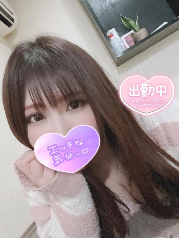 ふわふわ