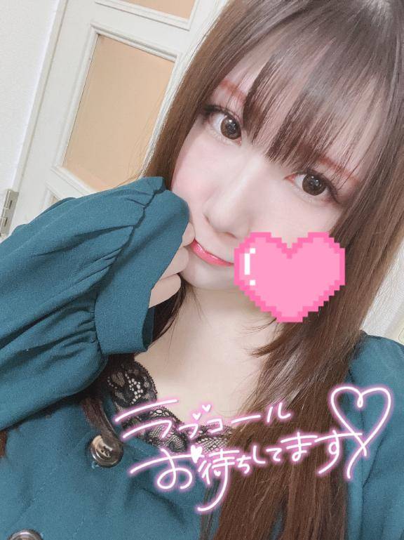柔らか?