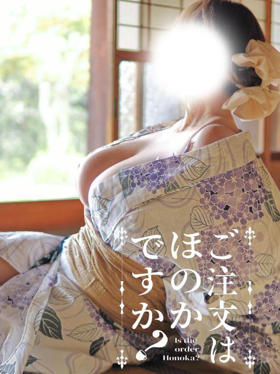 ?私のココ、空いてますよ?
