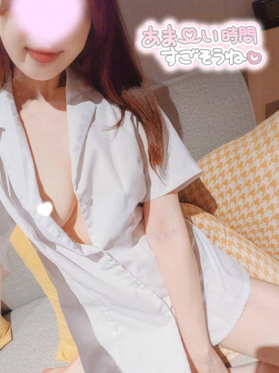 ?おはようございます?
