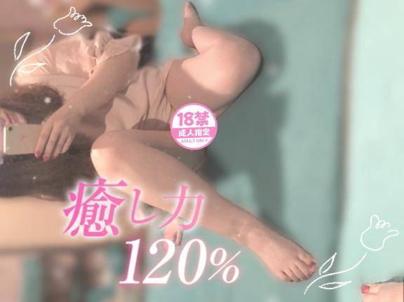 15時～