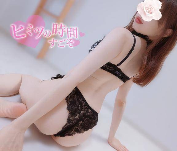 ?3:00まで、お待ちしております??