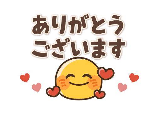 ?秘密のラブレター?