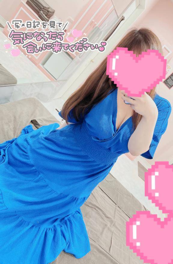 空き枠あります?