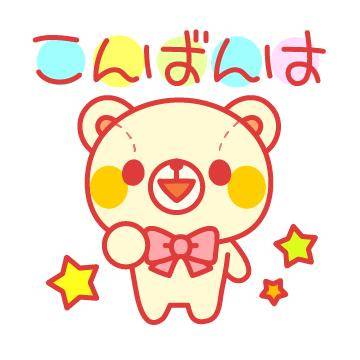 ?大人のご褒美タイム?