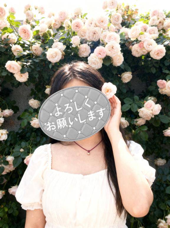 ?甘えん坊な彼女?