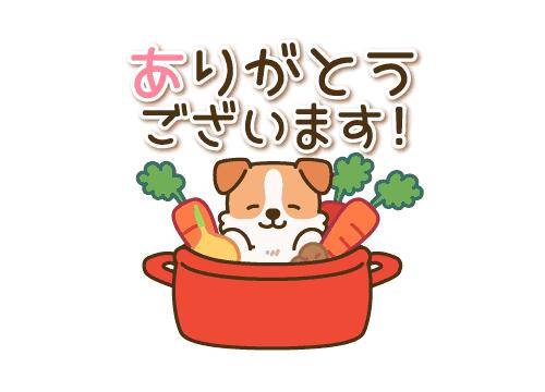 ?秘密の恋人ごっこ?