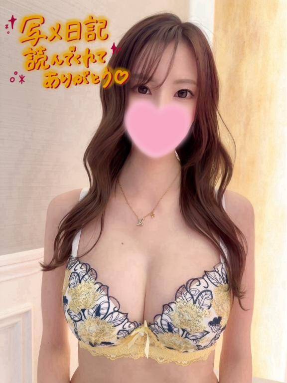 ?8/1のお礼?