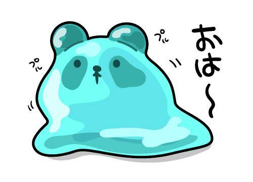 ?甘えたい気分の朝?