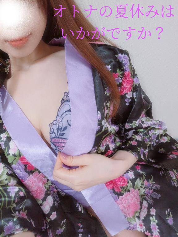 ?オトナの夏休みは、いかがですか??