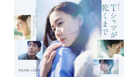 プライベート♪ドラマ編♪